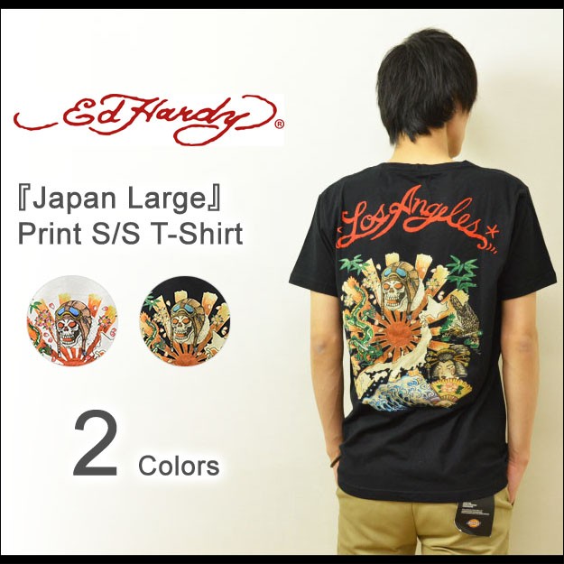 ぴ*)様 Ed Hardy 半袖Tシャツ スカルデザイン Ed Hardy Hardy（エドハーディー） Fancy 半袖Tシャツ メンズ