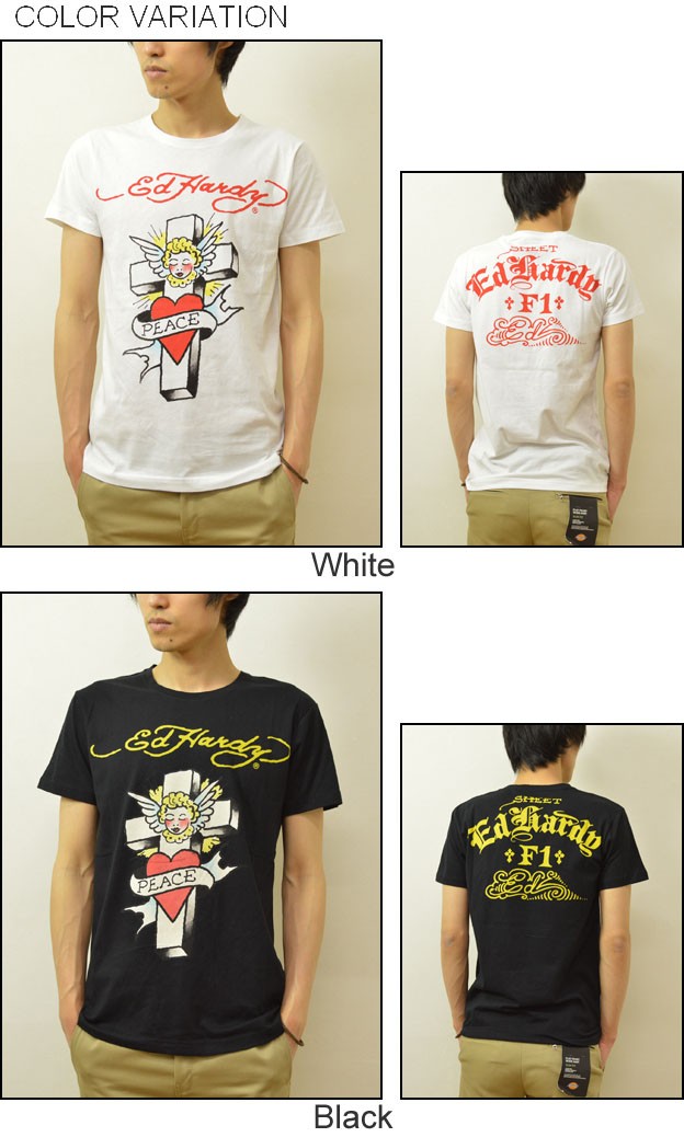 Ed Hardy Hardy（エドハーディー） Peace Cross 半袖Tシャツ