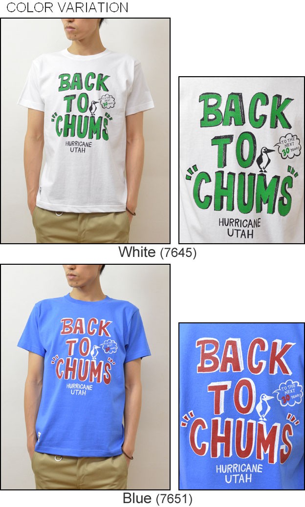 CHUMS - チャムス東北別注Ｔシャツ CHUMS チャムス Tシャツ 半袖 メンズ 東北別注 OM ロゴ プリント