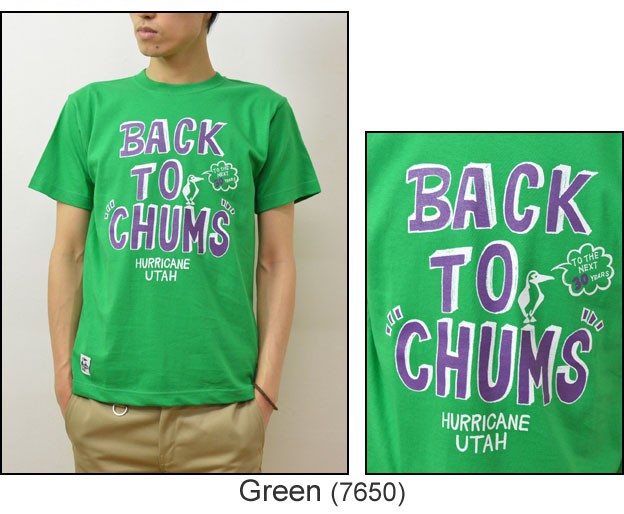 CHUMS - チャムス東北別注Ｔシャツ CHUMS CHUMS（チャムス） Back To 東北別注 Tシャツ メンズ