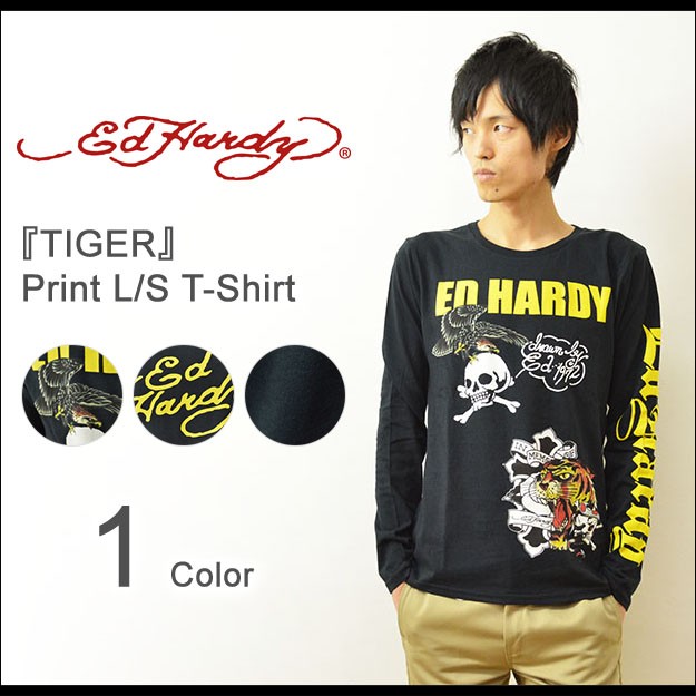 Ed Hardy（エドハーディー） セットアップ スウェット メンズ パーカー