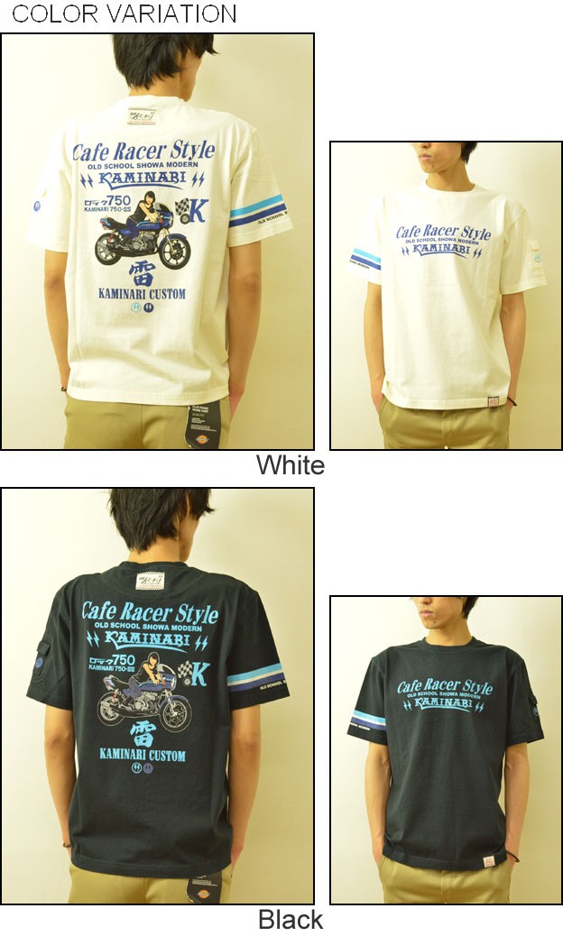 雷家族　kaminari kazoku kaminari force tシャツ 雷家族kaminari kazoku kaminari force tシャツ