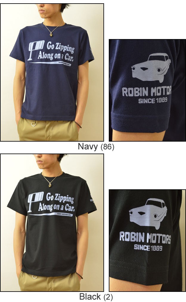 Side Mirror オリジナルサイドミラープリント 半袖Tシャツ 鏡