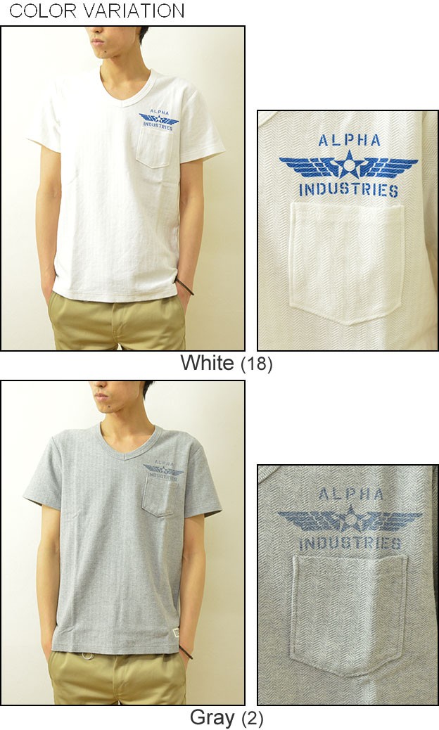 ALPHA（アルファ） ミリタリープリント ポケットTシャツ メンズ