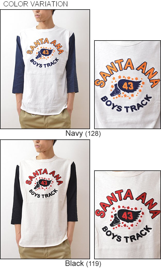 Hashiriya Oversized Faded Car T-Shirt | Yūjin Japanese Anime