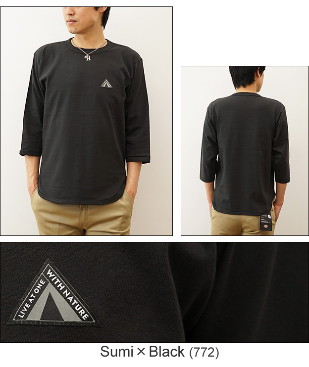 ジーンズ BB7分T 七分袖 無地 オリジナル ベースボール Tシャツ