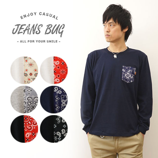 JEANS BUG（ジーンズバグ） 長袖バンダナポケT オリジナル 本革 タブ