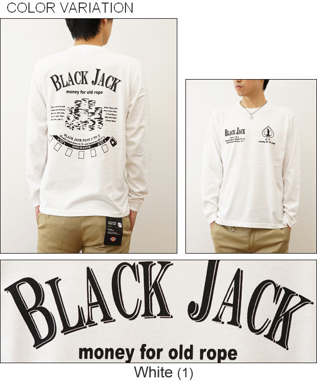 ロンＴ BLACK JACK オリジナル ブラックジャック プリント 長袖 Tシャツ メンズ レディース 大きいサイズ インナー トランプ ロック  パンク 白 黒 LRT-BJ