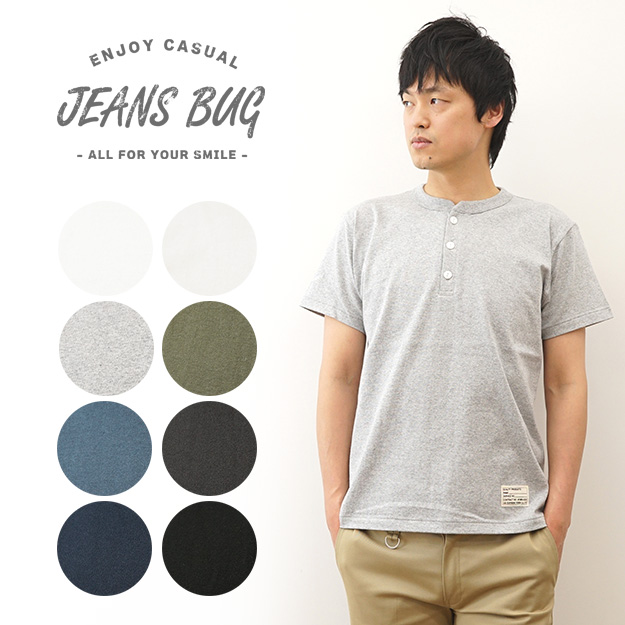 ジーンズ ヘンリーネックT Tシャツ メンズ 半袖 無地 オリジナル