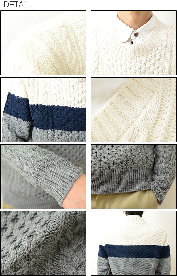 KEARNEY HOUSE（カーニーハウス） トリコロール ボーダー ケーブル