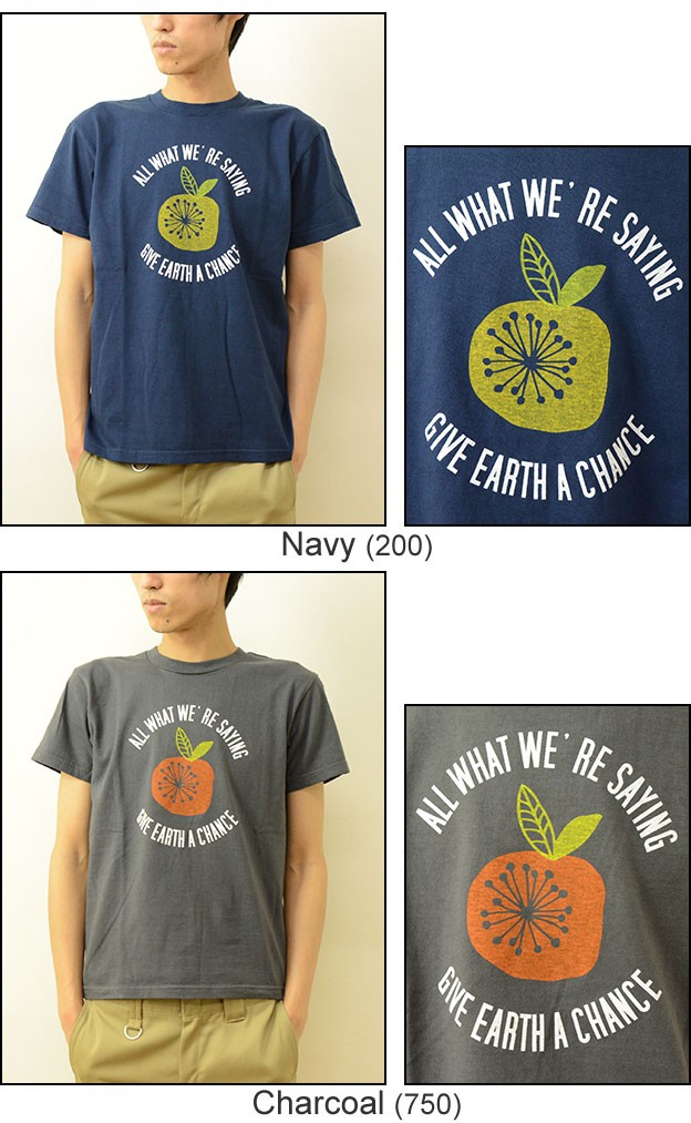 VANILLA FUDGE（ヴァニラファッジ） GIVE EARTH A CHANCE プリント ユースTシャツ メンズ 半袖 レディ−ス  ユニセックス 男女 バニラ エコ メッセージ 2015513 : 2113488 : JEANS BUG(ジーンズバグ) - 通販 -  Yahoo!ショッピング