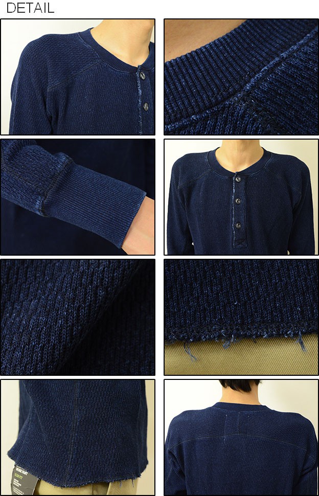 HOUSTON（ヒューストン） インディゴ サーマル ヘンリーネック Tシャツ