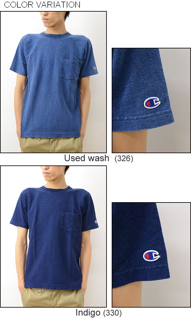 Champion（チャンピオン） リバースウィーブ インディゴ ポケット T