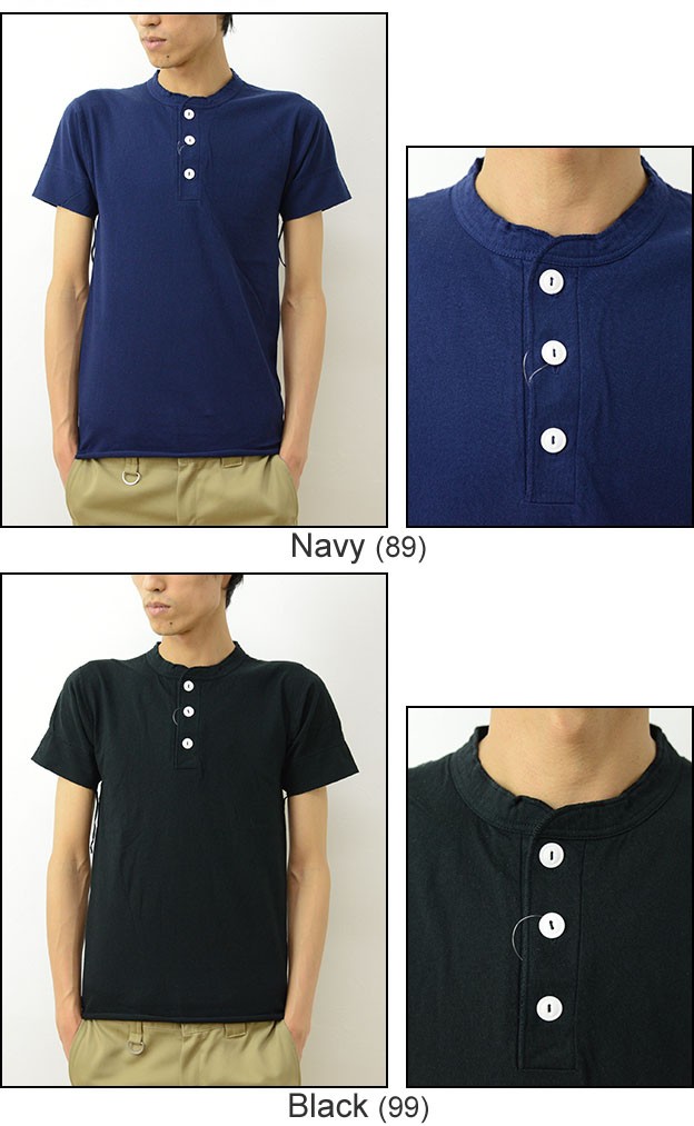 Healthknit（ヘルスニット） The ORIGIN ヘンリーネック 半袖 Tシャツ