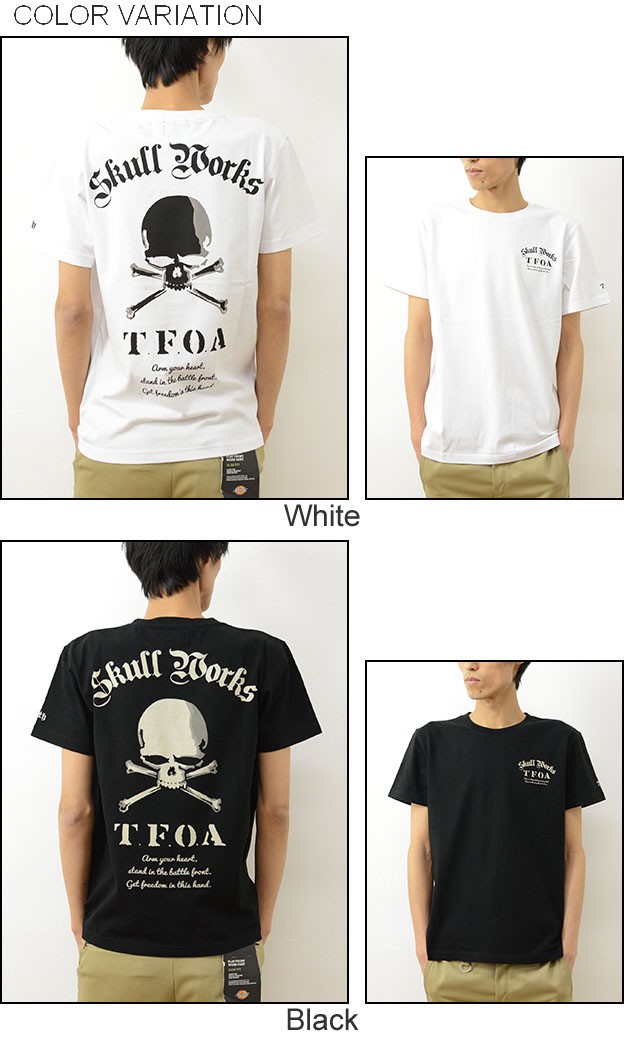 CROWS×WORST クローズ×ワースト 刺繍 プリント カスタム 半袖 T