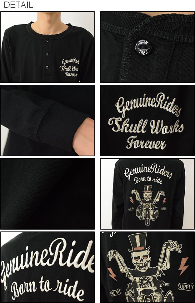 SKULL SKULL WORKS スカルワークス ロウブロウ バイカー プリント
