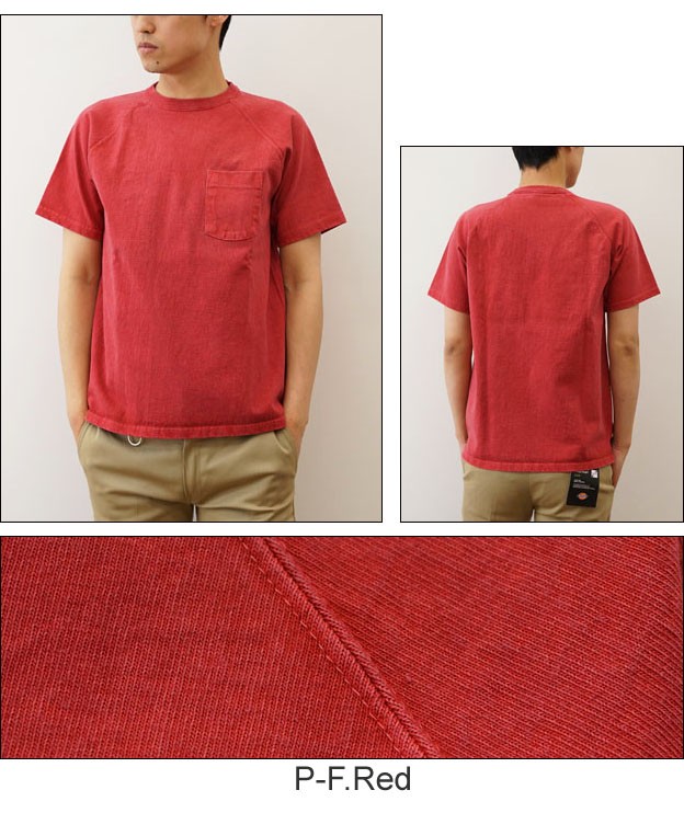 セール】ベースボールラグランTシャツ（Tシャツ/カットソー