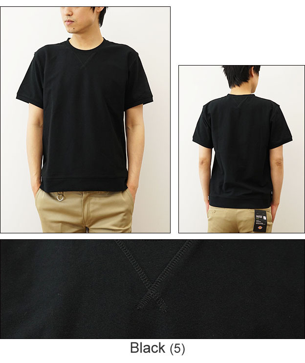 gym master（ジムマスター） Tシャツ メンズ 半袖 7.2oz クルーネック