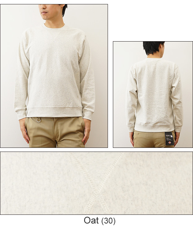 gym master ジムマスター ロンT 長袖 Tシャツ 10.4oz プレミアム ヘビーウェイト クルーネック メンズ レディース スウェット トレーナー 大きいサイズ G802301 | gym master | 05