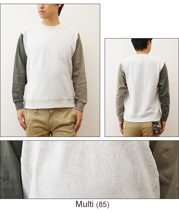 gym master ジムマスター ロンT 長袖 Tシャツ 10.4oz プレミアム ヘビーウェイト クルーネック メンズ レディース スウェット トレーナー 大きいサイズ G802301 | gym master | 08