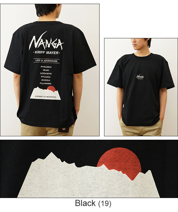 NANGA KRIFF MAYERO Tシャツ 楽天市場】KRIFF MAYER（クリフメイヤー） NANGA コラボ COOL