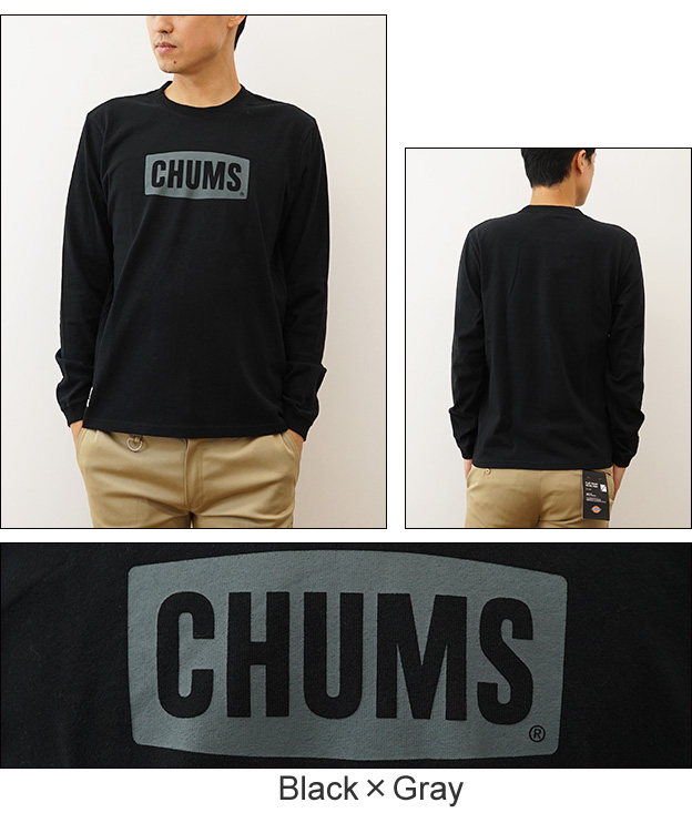 CHUMS（チャムス） ロンT 長袖 メンズ ロゴ Tシャツ ロング スリーブ