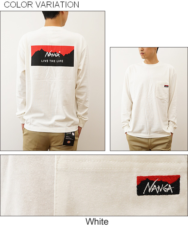 NANGA ナンガ リブ ザ ライフ ロング スリーブ Tシャツ ロンT