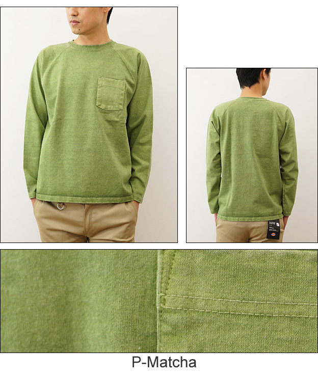 GOOD ON（グッドオン） ヘビー ジャージー ロング スリーブ ラグラン