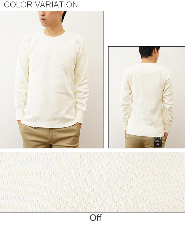 チップアンドペッパー HOUSTON ヒューストン ヘビー サーマル クルー