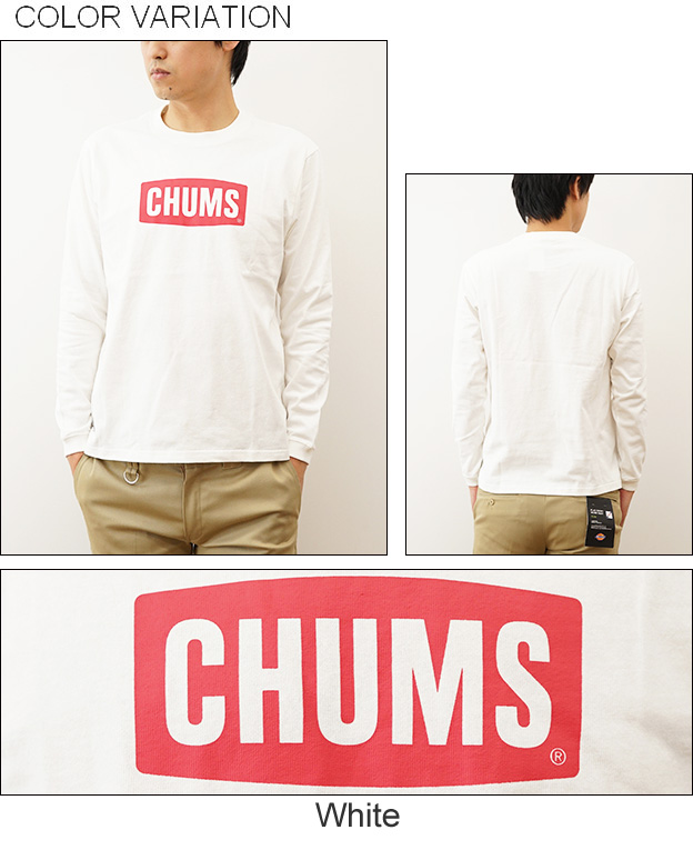 CHUMS チャムス ロンT 長袖 Tシャツ メンズ レディース ロゴ ロング スリーブ キャンプ アウトドア 登山 山登り 釣り アメカジ  ストリート ボーダー CH01-1828