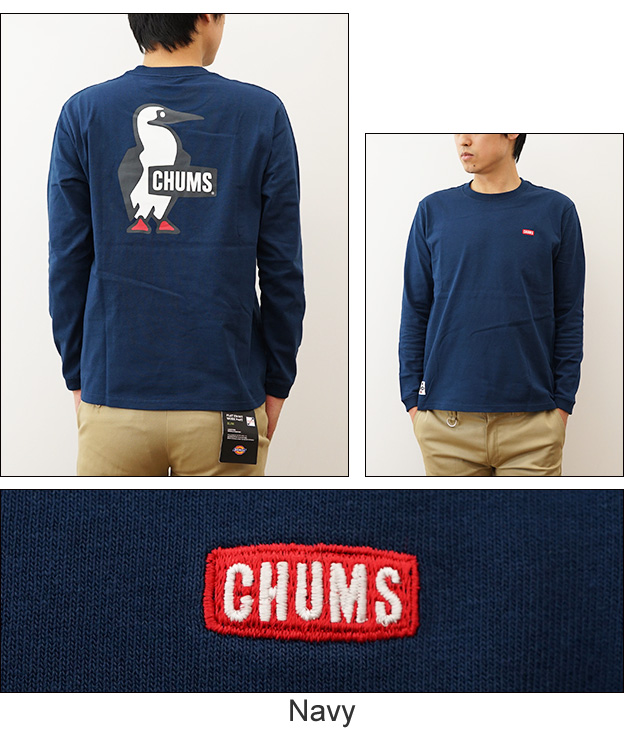 選ぶなら チャムス CHUMS ロンT ロゴ レディース メンズ Tシャツ 長袖 Wear