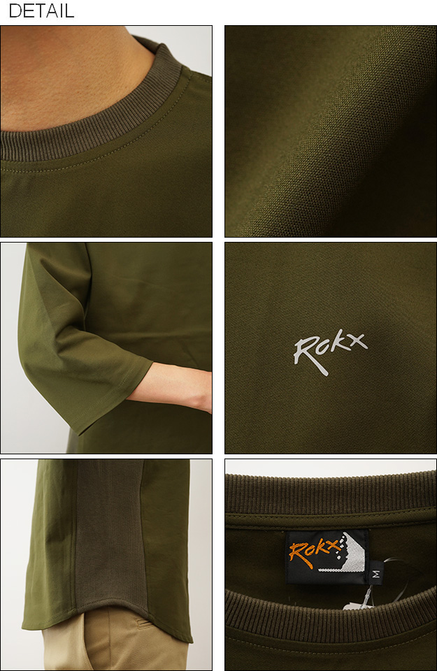 ROKX（ロックス） 七分袖 Tシャツ メンズ レディース ライトトレック