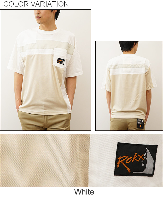 BOX CAR RACER アルバムジャケット シルエット Tシャツ BOX CAR RACER アルバムジャケット シルエット Tシャツ