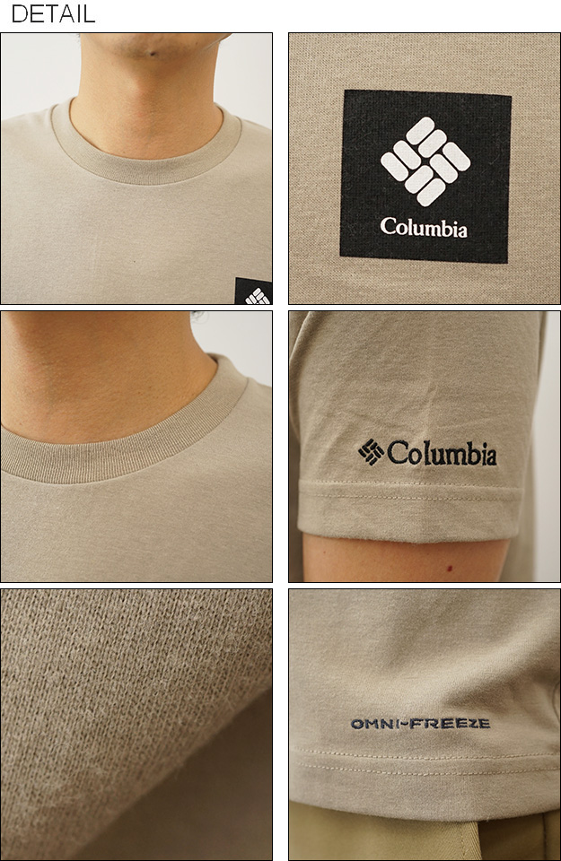 Columbia コロンビア Tシャツ 半袖 メンズ コールドベイダッシュ Cold