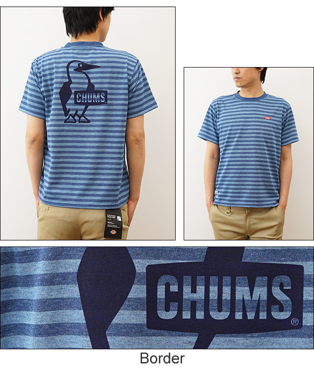 CHUMS チャムス Tシャツ 半袖 メンズ ブービー ロゴ ドライ インディゴ ストレッチ シンプル ワンポイント 刺繍 ワッペン ボーダー 青  ブルー CH01-1955 : 2115619 : JEANS BUG(ジーンズバグ) - 通販 - Yahoo!ショッピング