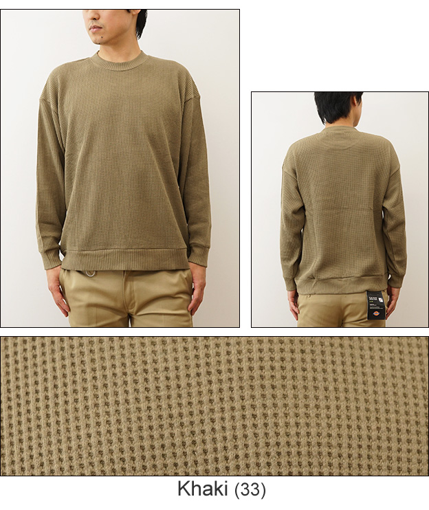 gym master(ジムマスター) ロンT 長袖 Tシャツ ワッフル クルー gym master(ジムマスター) ロンT 長袖 Tシャツ ワッフル クルー