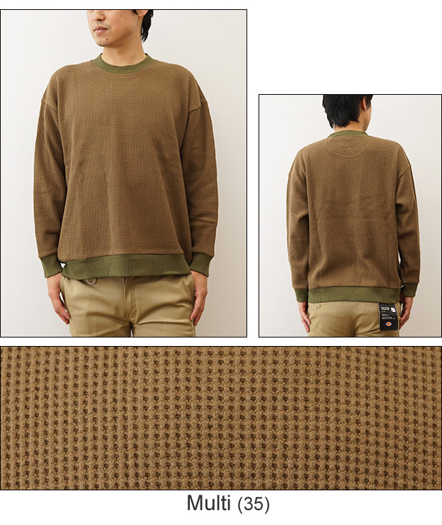 gym master ジムマスター ロンT 長袖 Tシャツ ワッフル クルーネック