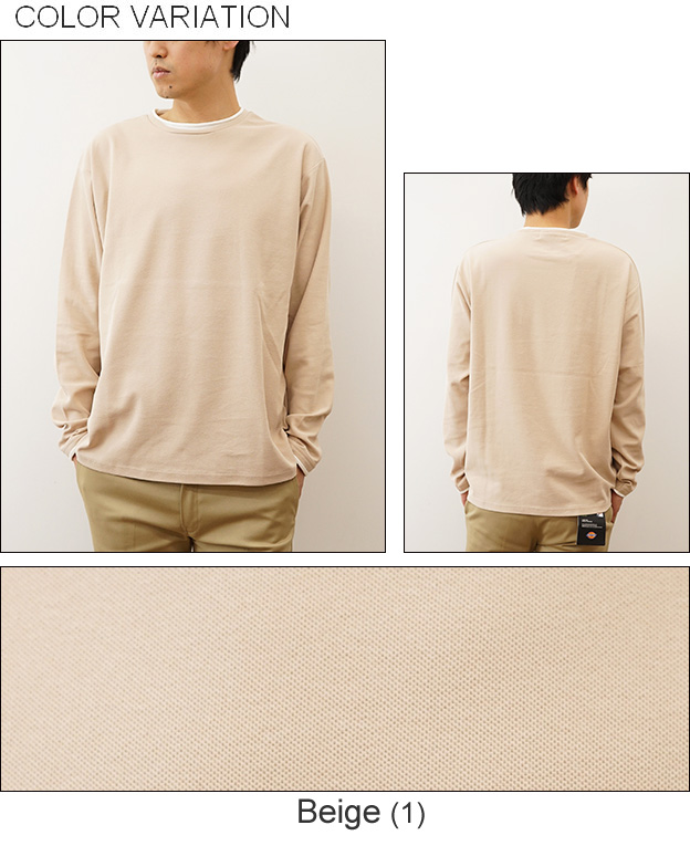 長袖 Tシャツ ロンT アロウドトゥアンフォールド カノコ ロール