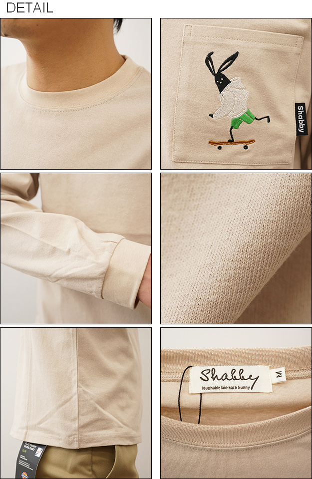 Shabby シャビ 長袖 Tシャツ ロンT 胸ポケット 刺繍 ポケT メンズ