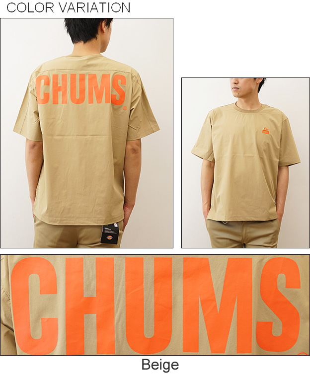 CHUMS チャムス Tシャツ エアトレイル ストレッチ メンズ 半袖 ティーシャツ ビッグシルエット オーバーサイズ デカロゴ ビッグロゴ 大きい サイズ XL CH01-2270 | CHUMS | 03