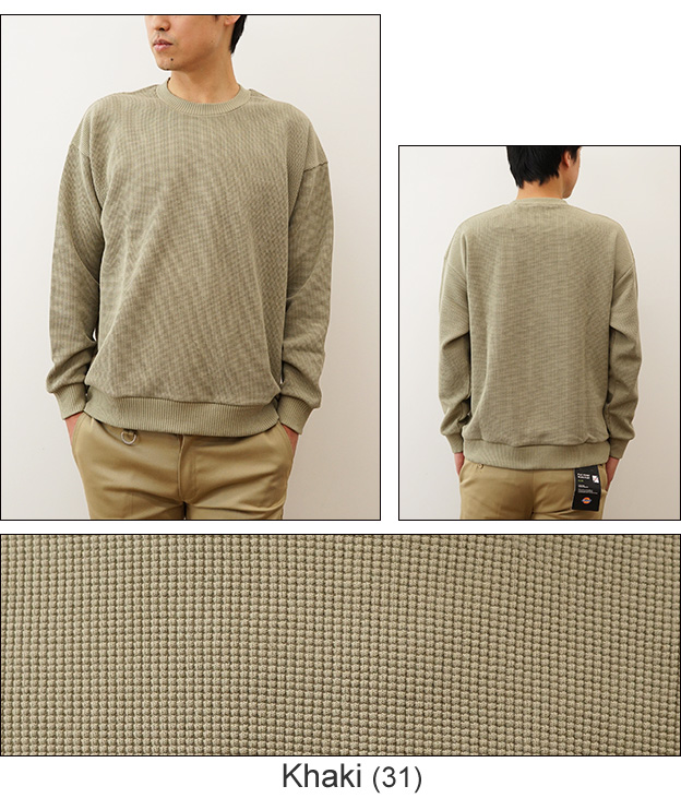 gym master ジムマスター ロンT 長袖 Tシャツ 9.8oz ドライ ワッフル クルーネック メンズ ビッグシルエット オーバーサイズ 大きい サイズ XL キャンプ G933666 | gym master | 04