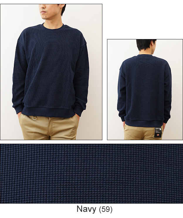 gym master ジムマスター ロンT 長袖 Tシャツ 9.8oz ドライ ワッフル クルーネック メンズ ビッグシルエット オーバーサイズ 大きい サイズ XL キャンプ G933666 | gym master | 06