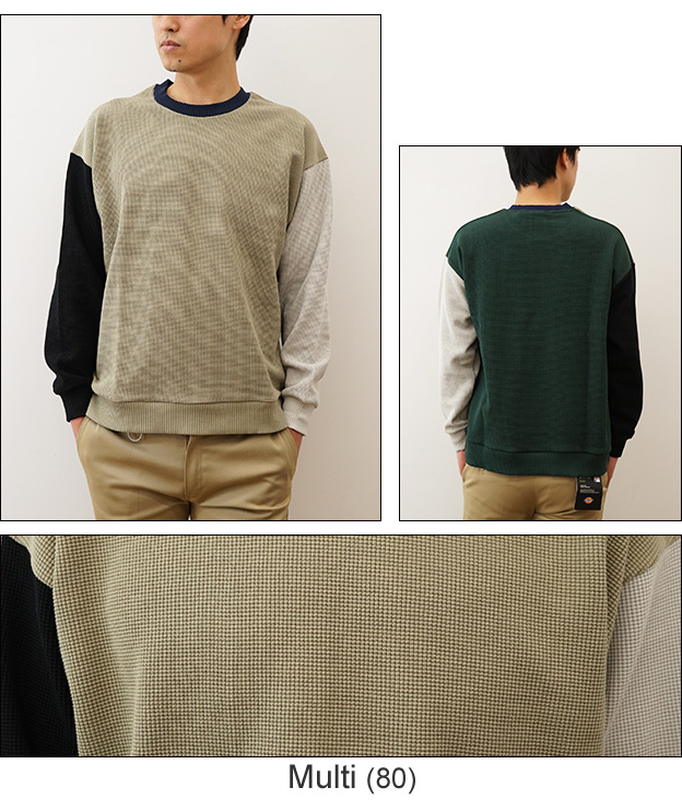 gym master ジムマスター ロンT 長袖 Tシャツ 9.8oz ドライ ワッフル クルーネック メンズ ビッグシルエット オーバーサイズ 大きい サイズ XL キャンプ G933666 | gym master | 08