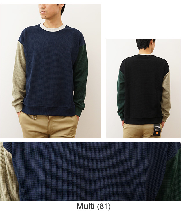 gym master ジムマスター ロンT 長袖 Tシャツ 9.8oz ドライ ワッフル クルーネック メンズ ビッグシルエット オーバーサイズ 大きい サイズ XL キャンプ G933666 | gym master | 09