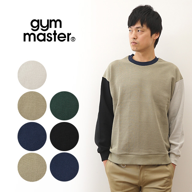 gym master ジムマスター ロンT 長袖 Tシャツ 9.8oz ドライ ワッフル クルーネック メンズ ビッグシルエット オーバーサイズ 大きい サイズ XL キャンプ G933666 | gym master