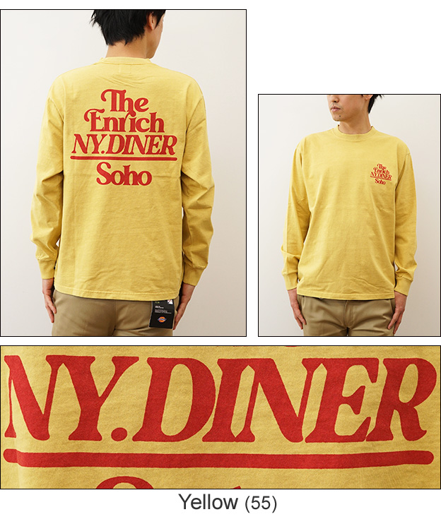 KRIFF MAYER クリフメイヤー ピグメント ロンT Diner メンズ オーバーサイズ ビッグシルエット 大きい サイズ XL ヴィンテージ 流行り 2237204 | KRIFF MAYER | 04