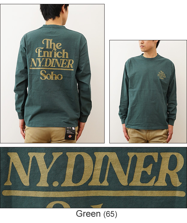 KRIFF MAYER クリフメイヤー ピグメント ロンT Diner メンズ オーバーサイズ ビッグシルエット 大きい サイズ XL ヴィンテージ 流行り 2237204 | KRIFF MAYER | 05