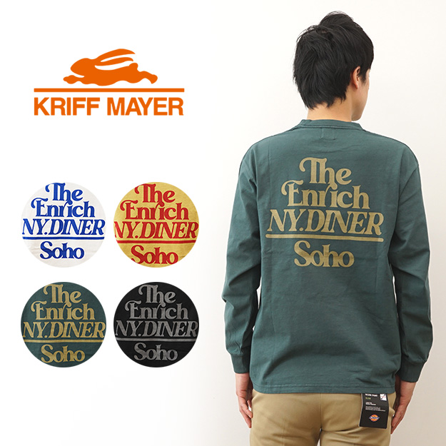 KRIFF MAYER クリフメイヤー ピグメント ロンT Diner メンズ オーバーサイズ ビッグシルエット 大きい サイズ XL ヴィンテージ 流行り 2237204 | KRIFF MAYER