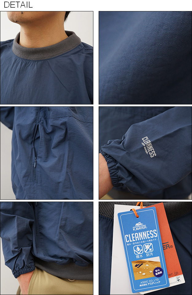 KRIFF MAYER クリフメイヤー ロンT クリーネス クルーネック Tシャツ メンズ 長袖 ティーシャツ ポケT ビッグシルエット オーバーサイズ 大きい サイズ 2237803 | KRIFF MAYER | 02