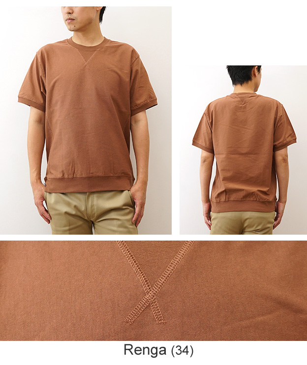 gym master ジムマスター Tシャツ 7.4oz ヘビーウェイト クルーネック メンズ レディース 半袖 無地 黒 綿100 厚手 アメカジ アウトドア 定番 おしゃれ G121708 | gym master | 14